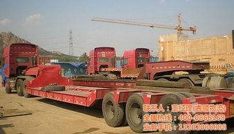 廣州到江門零擔貨運公司哪家好 到江門零擔貨運公司 睿順物流