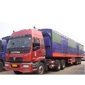 【廣州到茂名貨運(yùn)公司,廣州到茂名整車物流公司,安馳】價(jià)格_廠家 - 中國供應(yīng)商