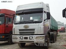 廣州至河南焦作馬村區(qū)整車零擔(dān)貨運(yùn).調(diào)車.物流公司昌佳物流服務(wù)_商務(wù)服務(wù)_世界工廠網(wǎng)中國產(chǎn)品信息庫