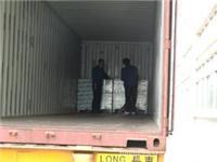 廣州到從江物流公司,直達快運、行業(yè)價格低的物流公司,調(diào)回程車&rarr;