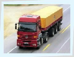 廣州到上饒貨運(yùn)公司 廣州到上饒物流