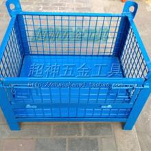  廣州金泓金屬制品有限責任公司 主營 周轉箱 物流臺車 中空