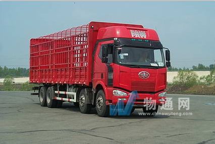 廣州到江西物流公司專線