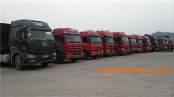 昌吉專線運輸 廣州駿逸物流 廣州到貴州專線運輸,昌吉專線運輸 廣州駿逸物流 廣州到貴州專線運輸生產廠家,昌吉專線運輸 廣州駿逸物流 廣州到貴州專線運輸價格