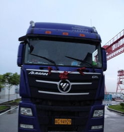 廣州到物流專線 廣州搬家搬廠 ?；愤\輸