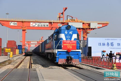 全國首條 快捷物流產(chǎn)品示范線班列 廣州 成都 首發(fā)