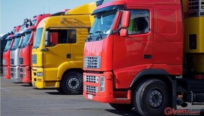 產(chǎn)品中心 番禺物流公司,番禺貨運公司,番禺專線物流,廣州物流公司,番禺行李托運物流,番禺大件設(shè)備物流, 番禺物流,番禺貨運,番禺行李托運,番禺工廠物流,萬佳達物流,