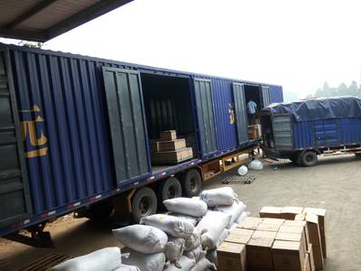 這家物流從肇慶往池州公司_廣州市奮發物流 - 商國互聯網