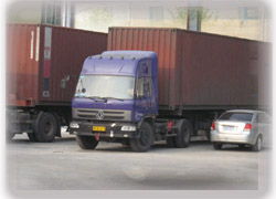 廣州市龍泰物流