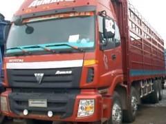 百事發(fā)供應廣州到平南物流公司,廣州至平南貨運專線_商務服務_世界工廠網中國產品信息庫