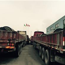 北京市物流貨運物流廠家