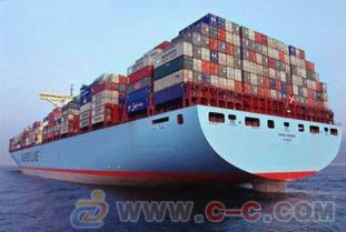 廣州內(nèi)貿(mào)河運(yùn)公司廣州國(guó)內(nèi)海運(yùn)公司