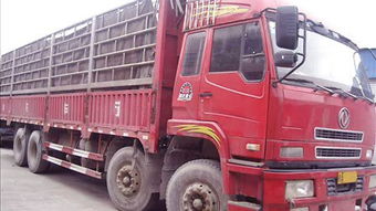 廣州貨運(yùn)公司 &ndash;