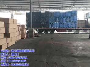 選物流到運之星 廣州到天津零擔物流專線公司 零擔物流專線公司