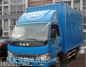 物流服務 物流服務批發 物流服務供應 郵編商務網youbian.com