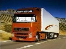 廣州到房山縣物流公司 高效物流服務與現代化運輸網絡