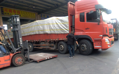 廣州至義縣物流運(yùn)輸解決方案 時(shí)效、價(jià)格與回頭車服務(wù)詳解